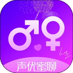 声优热聊语音官方版下载