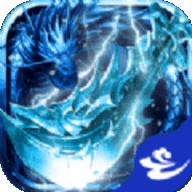 神魔冰雪传奇手游下载
