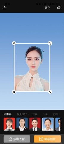 哇哦相机app最新版下载
