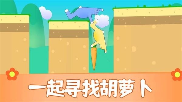 布朗兔作战最新版免费下载