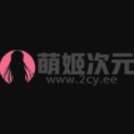 萌姬次元app下载
