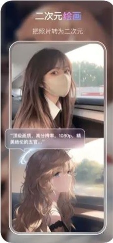 VIVA绘画app