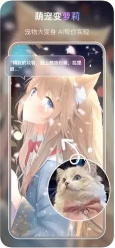VIVA绘画app