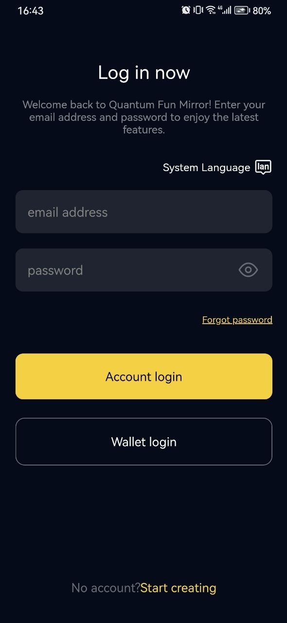 量子趣镜app中文版下载