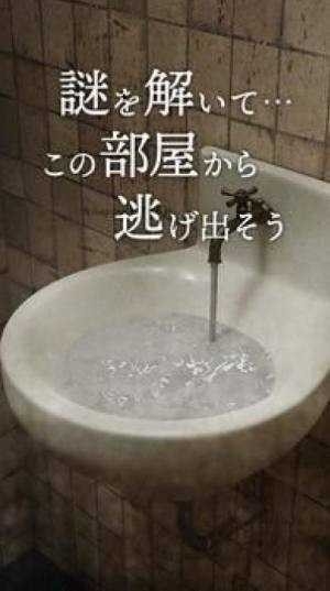 兔子房间游戏下载