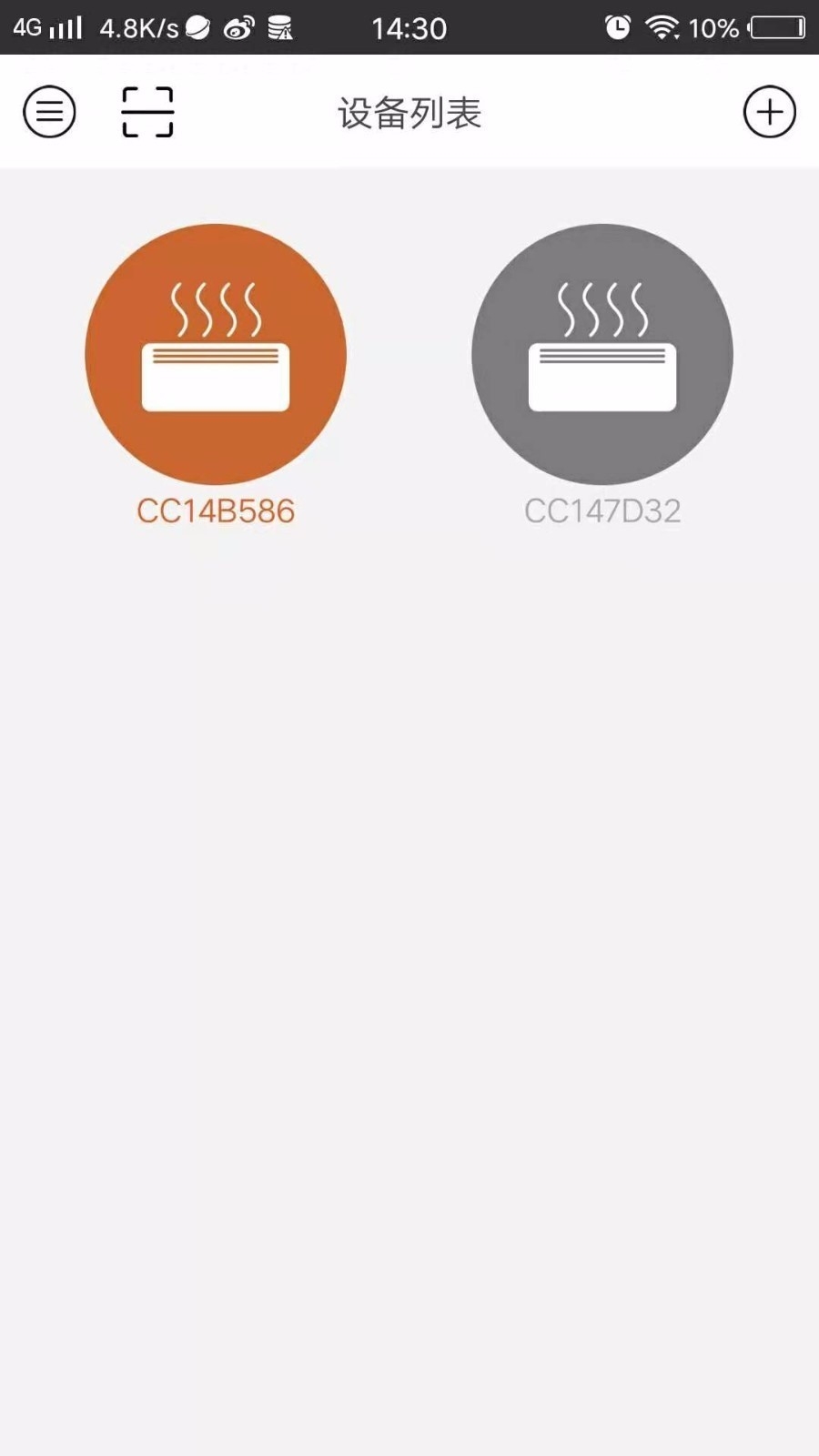 利维斯顿电暖器app最新版