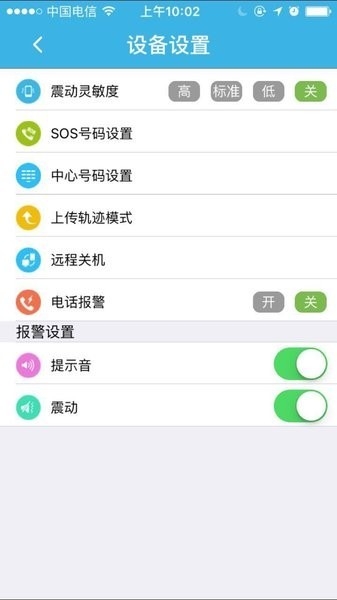 findme下载