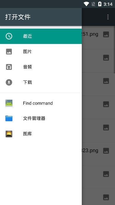情侣头像查找器app下载