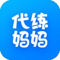 代练妈妈官方版下载