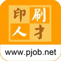 中国印刷人才网app下载