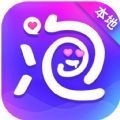 陌生陌泡约会app下载