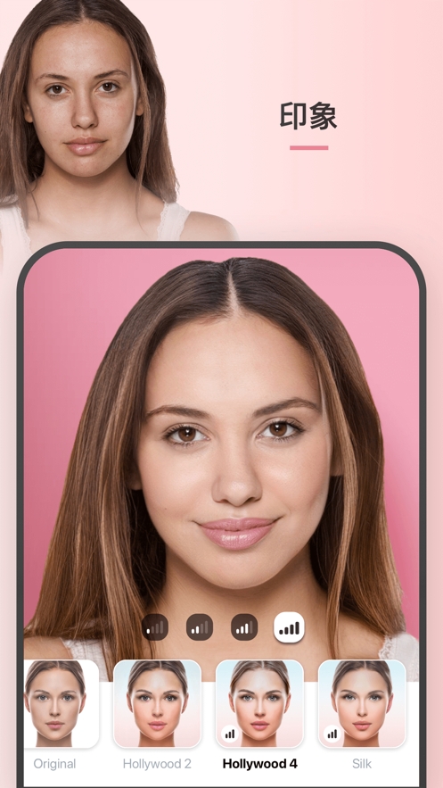 faceapp官方版免费下载安装