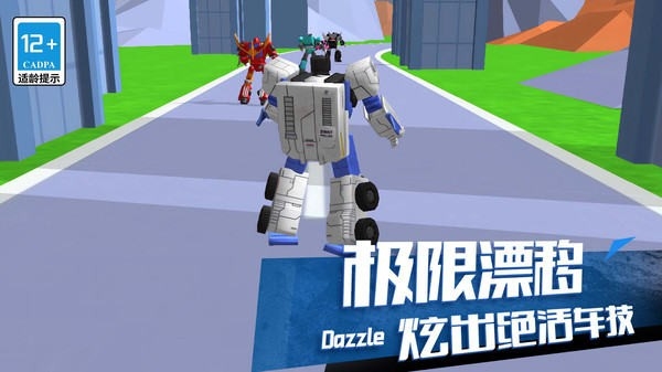 超级机器人争霸手游下载