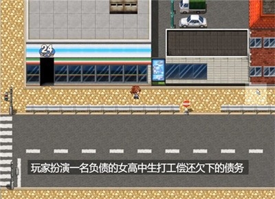 Material girl最新版