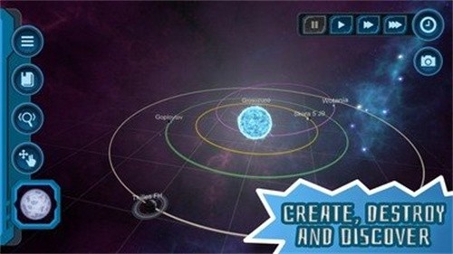 宇宙沙盒中文版下载