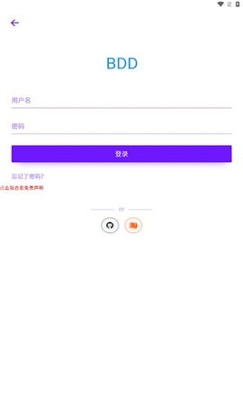 壹叁官方版下载