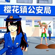 逃离警局跑酷手游下载