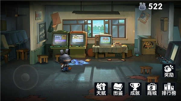 渣兔三秒钟最新版下载