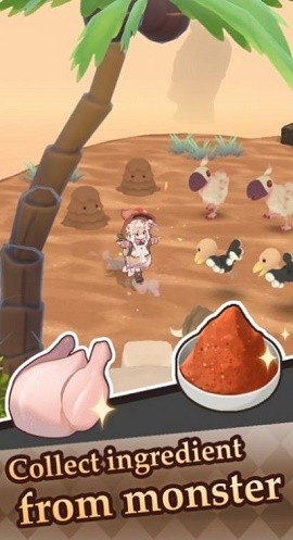 怪物烹饪日记手机版下载