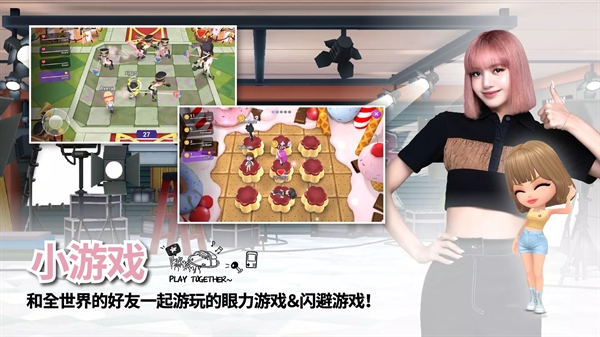 blackpink the game安卓版下载