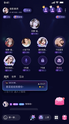 乐多语聊app下载