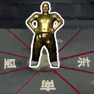 一袋宗师手游下载