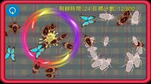 蟑螂杀手最新版下载