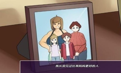新的觉醒安卓版下载