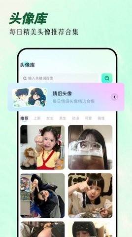 次元囧最新版本下载