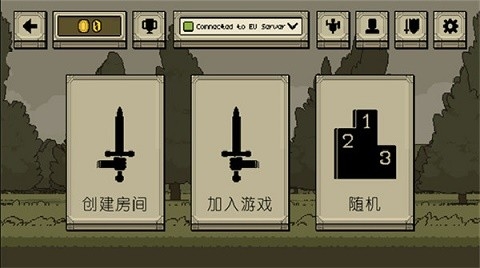 该死的混蛋中文版下载
