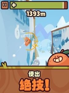 朋克农场安卓版下载