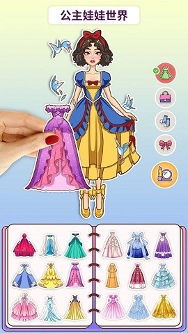 造梦少女最新版下载