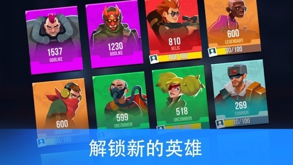 枪声回响最新版下载