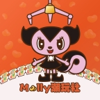 Molly潮玩社软件下载