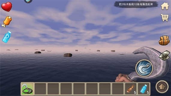海底生存最新版下载