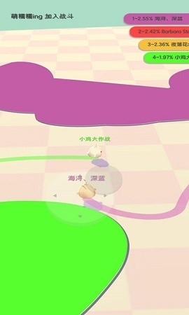 小鸡大作战最新版