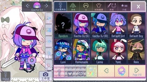 加查甜甜官方版正版