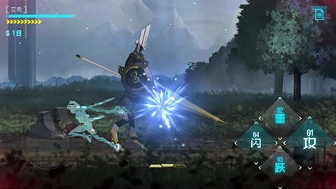 lcey艾希免费版