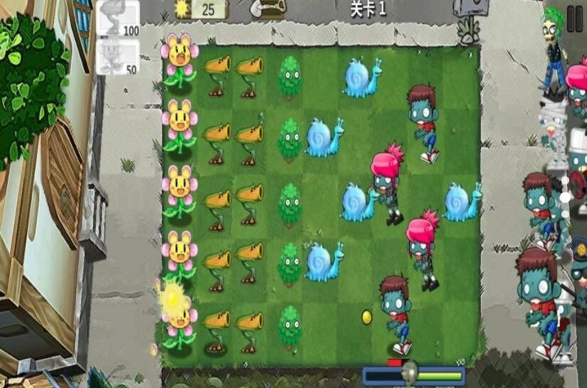 植物攻击战内置菜单版
