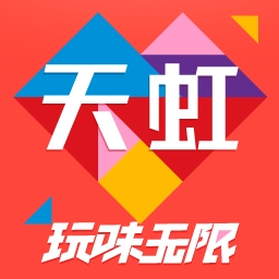 天虹app官方版下载