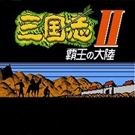 三国志霸王的大陆手机版下载