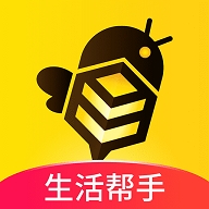 蜂助手官方版