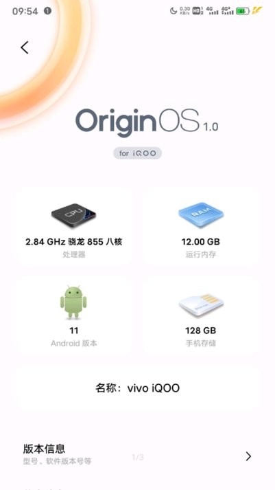 小米系统桌面最新版下载