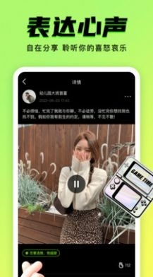 玖幺免费版下载