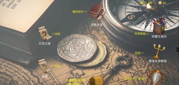 GM100诡秘之主安卓版游戏下载