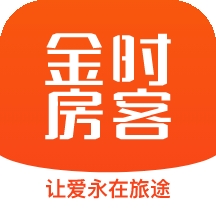 金时房客安卓版下载