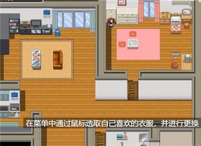 Material girl最新版