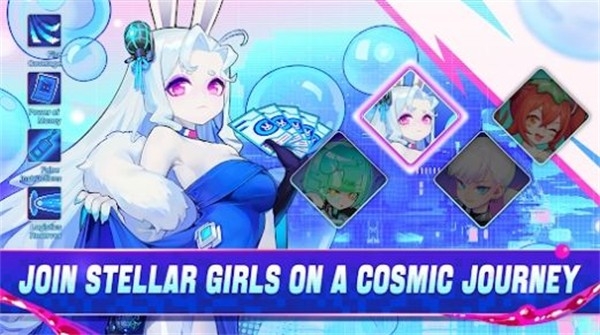 JUMP IMPACT正版下载