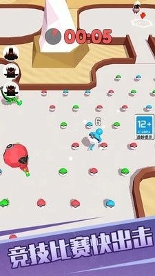 怪兽英雄大乱战免费下载