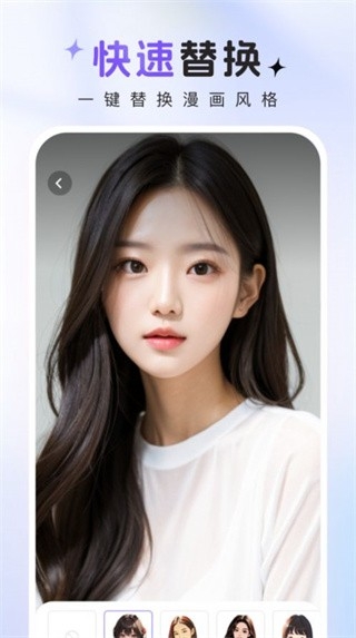 咔咔特效app下载
